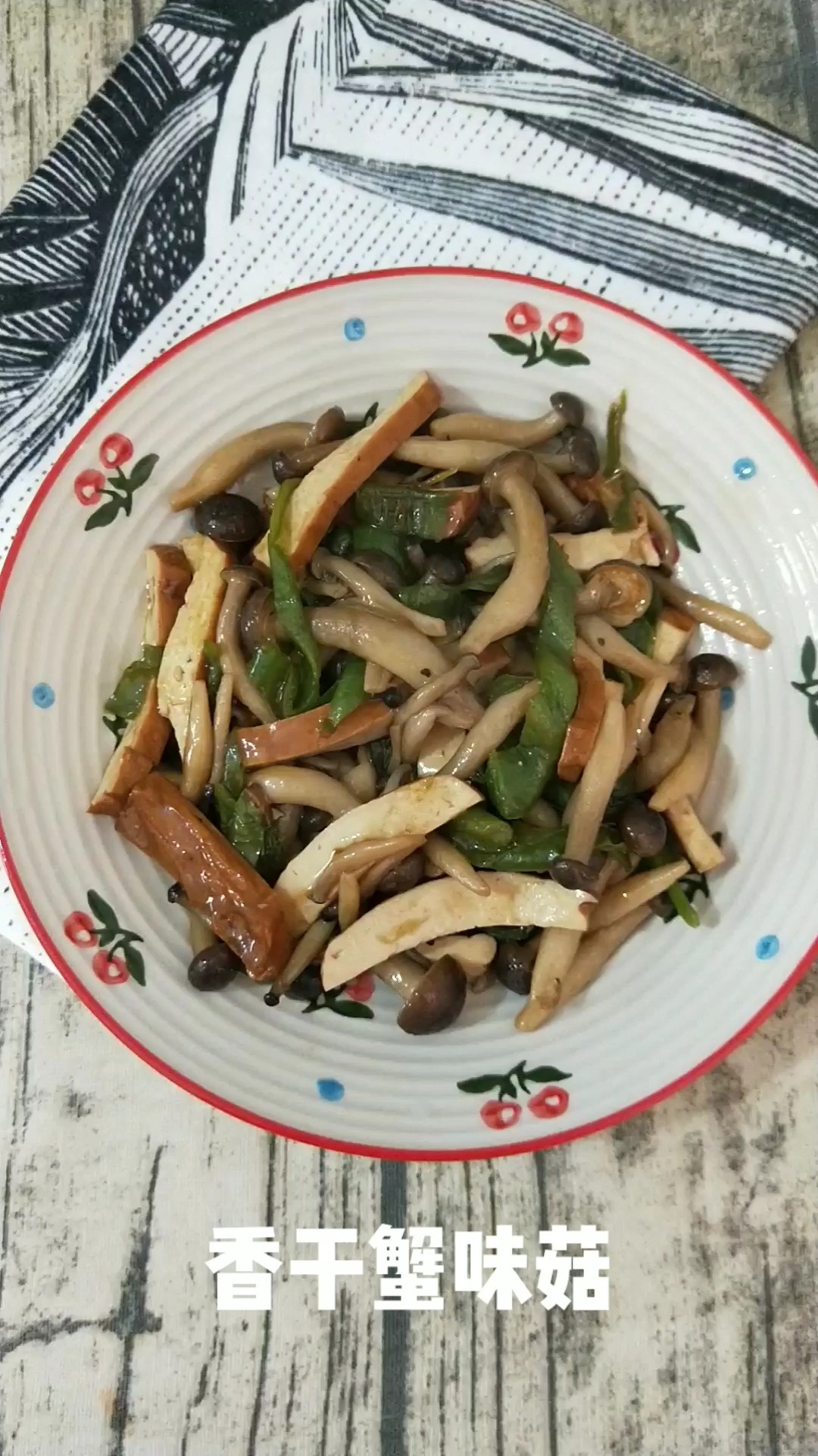 網絡營銷：企業發展的新引擎